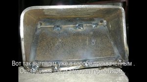 Автоматика для твердотопливного котла своими руками  Эконом вариант