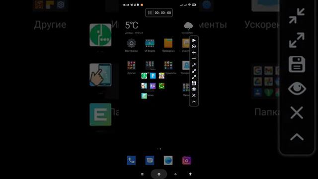 КАК НАКРУТИТЬ 5000 -10000 ПОДПИСЧИКОВ В ТИК ТОК ЗА СУТКИ НЕ УЧАСТВУЯ В ЭТОМ смотреть онлайн