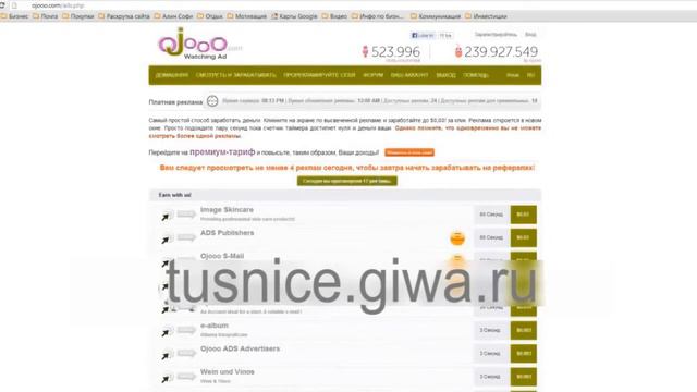 ГДЕ И ВСЕ. Регистрация http://gdeivse.com/?my=LC4UwOr смотреть онлайн