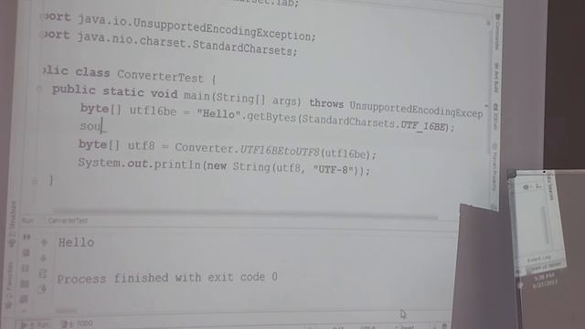 Java Core February: JavaIO. Лекция #17 (Часть 1) смотреть онлайн