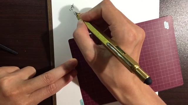 Monteverde Tool Pen Brass 黃銅鋼筆　試寫＆總結篇 смотреть онлайн