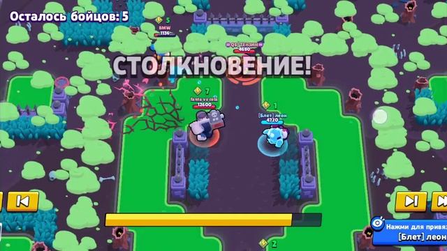 произошёл баг в бравле я хз чо это ладно назову мортис е. аный волшебник смотреть онлайн