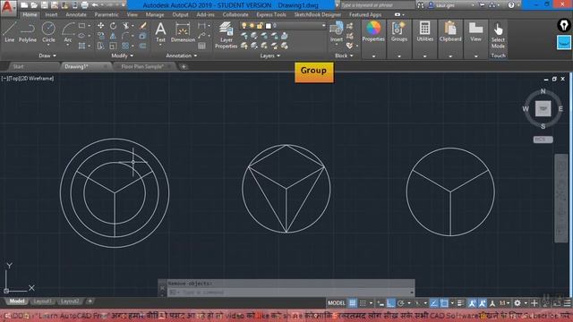 autocad2019 [37] Group tool смотреть онлайн