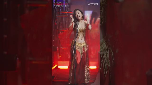 요요미(YOYOMI) - 내 마음에 주단을 깔고 (산울림) 세로버전 Cover by YOYOMI смотреть онлайн