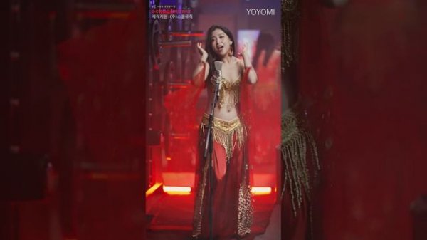 요요미(YOYOMI) - 내 마음에 주단을 깔고 (산울림) 세로버전 Cover by YOYOMI