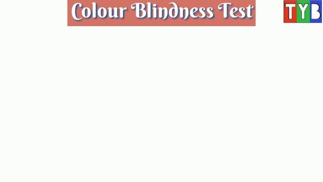 Colour Blindness Test (Hindi)| TYB 2017 | Test Your Brain 2018 смотреть онлайн