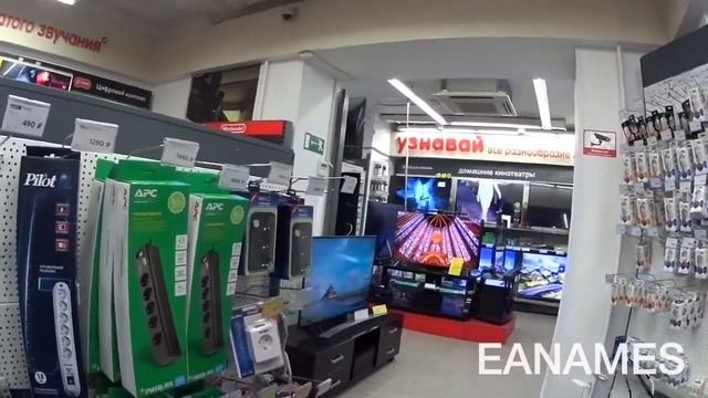 Бонусы Мвидео вся правда