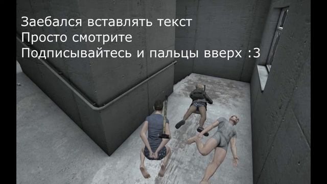 DayZ Standalone #2 [Плохой из меня переводчик]