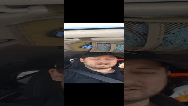 Помолись за меня