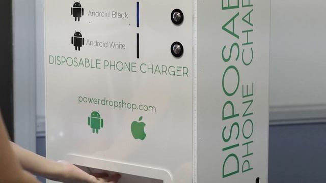 Power Drop Shop смотреть онлайн