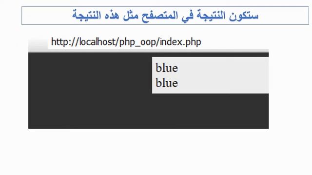 12- php الاستنساخ clone смотреть онлайн