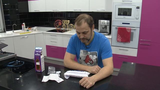 Космический суп. Распаковка.