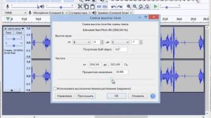 Программы для создания мультфильмов. Конструктор мультфильмов Мульти-Пульти. Урок 6.