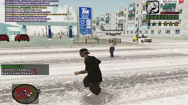 Чермет с Дагестана приехал, у него все плохо смотреть онлайн