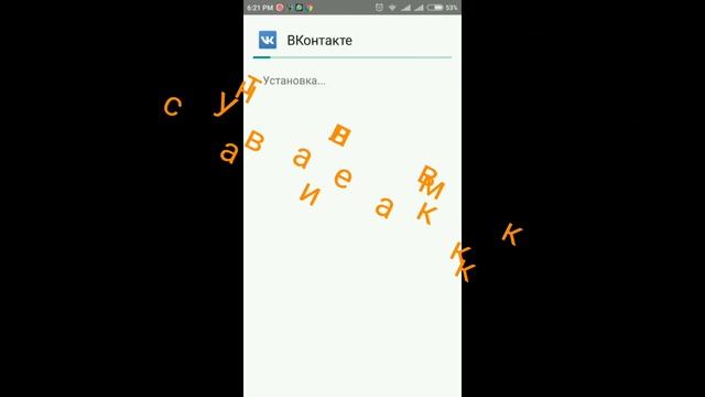 Как вернуть сохранённые аудиозаписи в вк!!! Бесплатно смотреть онлайн