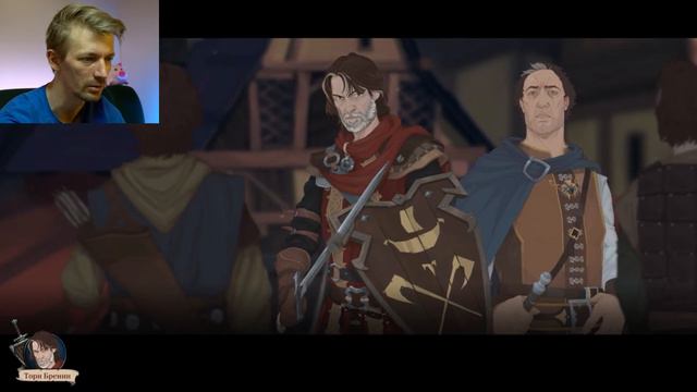 Ash of Gods: Redemption. Выбор из трёх игр сделан. Продолжаем прохождение. смотреть онлайн