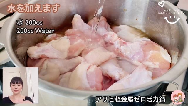 【骨つき肉ゴロゴロ】圧力鍋で手羽元カレー/ルー不使用/Drumette curry with pressure cooker./ゼロ活力鍋/ смотреть онлайн