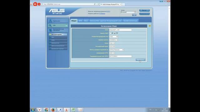 Восстановление разных устройств