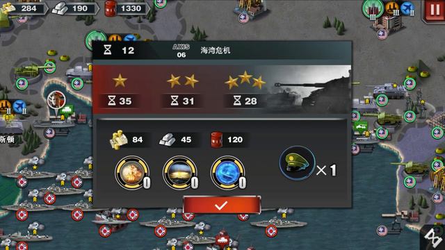 WC3: The Man In High Castle - SOUTHERN FRONT смотреть онлайн