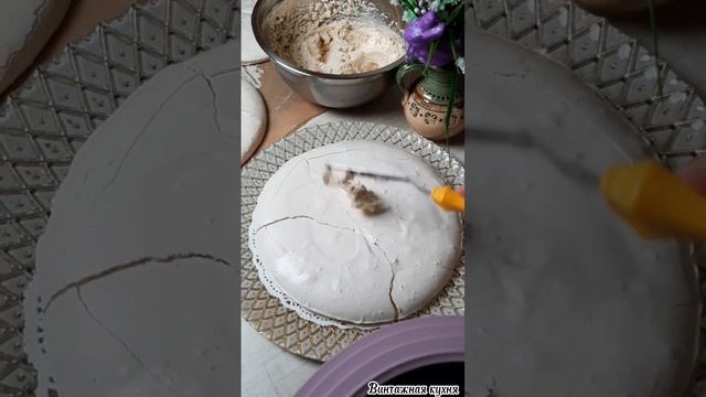 Торт "Паутинка" смотреть онлайн