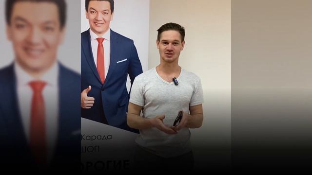 Александр Теплов - Отзыв смотреть онлайн