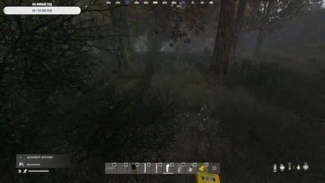 DAYZ STALKER RP - Координаты 4/7 смотреть онлайн