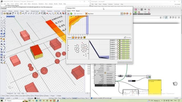 GRASSHOPPER GALAPAGOS optimization автоматическая ИДЕАЛЬНАЯ посадка здания на участок смотреть онлайн