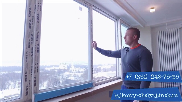 Теплое пластиковое остекление балконов