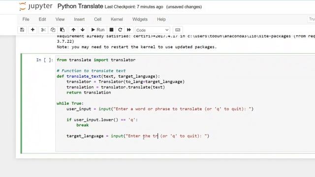 Python Language Translator Tutorial | Translate Text Easily | Python Project for Beginners смотреть онлайн