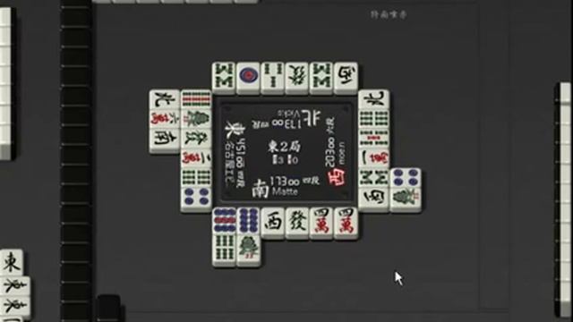 MPM 1 — 10