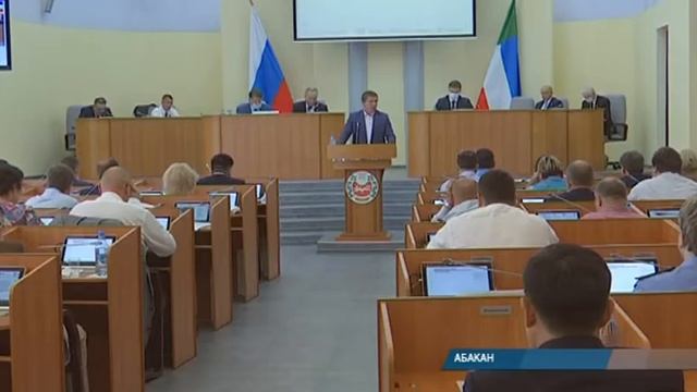 Парламент Хакасии принял изменения в бюджете-2021 смотреть онлайн