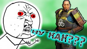 КОНЕЦ Shadow Fight 3. Самый сложный Босс Четвертой Главы #ФГТВ