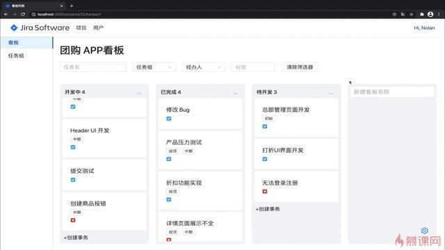 1 1 课程导学 смотреть онлайн