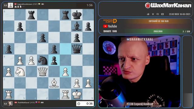 #1692 УЖЕ ИЗВЕСТНАЯ ЛЕГЕНДА ШАХМАТЫ БЛИЦ смотреть онлайн