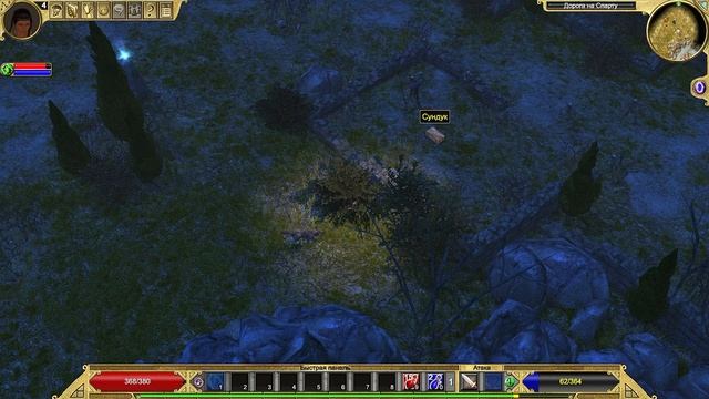 Titan Quest | Gameplay смотреть онлайн