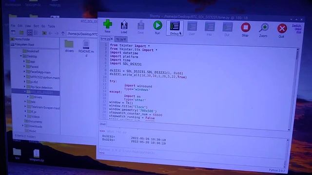 Interfacing of RTC Module with Raspberry Pi 4 for Real-Time Clock смотреть онлайн