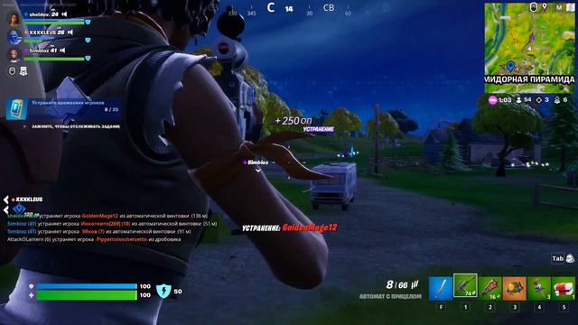 без меня бы тебя... смотреть онлайн