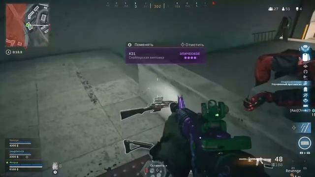 КРЮГЕР | Герои боевиков 80-х | Call of Duty WARZONE #5 смотреть онлайн