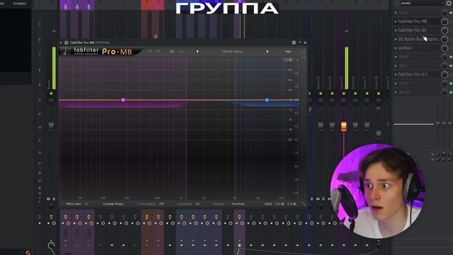 KAI ANGEL и 9MICE - разбор сведения, фишек, звучания в fl studio 21 смотреть онлайн