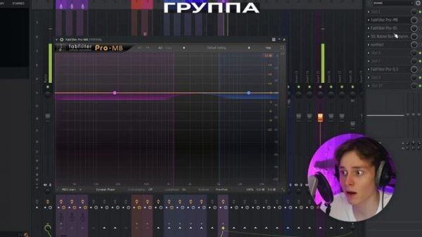 KAI ANGEL и 9MICE - разбор сведения, фишек, звучания в fl studio 21