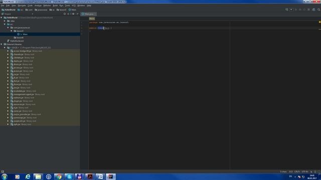 Java SE. Урок 5. Структура проекта, понятие пакета, правила именования. Первая программа на java смотреть онлайн