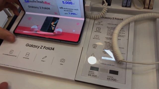 Сколько сейчас стоит IPhone 14pro в Таиланде? Ноутбуки, смартфоны и многое другое в Паттайе.