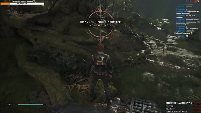 ПРОХОЖДЕНИЕ ЧАСТЬ 7 ➤ Star Wars Jedi: Fallen Order CЛОЖНОСТЬ ГРАНД МАСТЕР ДЖЕДАЙ смотреть онлайн