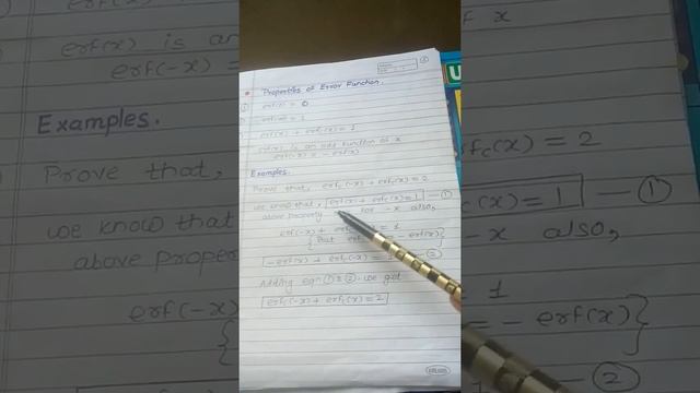 Error Function смотреть онлайн
