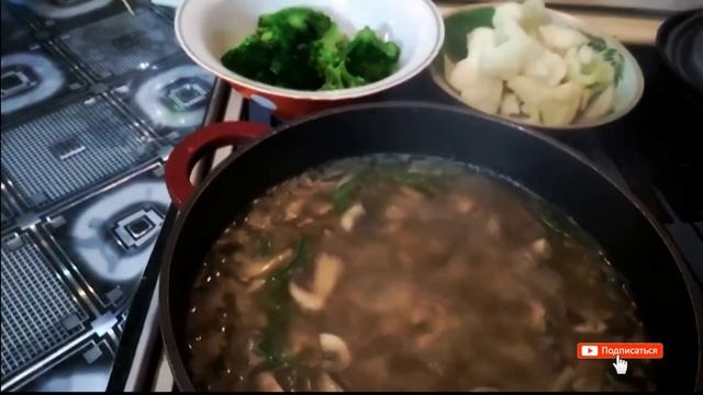Овощное рагу с грибами за 20 мин - кето. LOW CARB\KETO смотреть онлайн