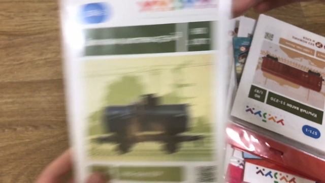 Модели поездов. Распаковка посылки от Умной бумаги. Смотрим 25 моделей поездов смотреть онлайн