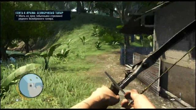 Far Cry 3 "Путь Охотника" - белобрюхий тапир смотреть онлайн