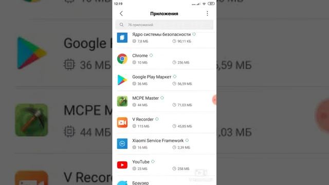 Как вернуть всплывающее окно в МПК мастер смотреть онлайн
