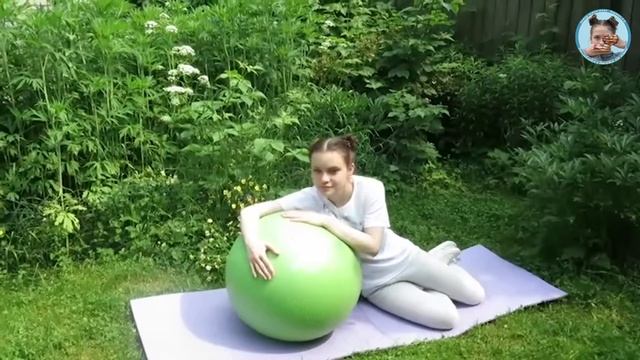 Комплекс ИФГ. Первое упражнение «Кошка отдыхает» смотреть онлайн