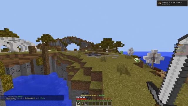 ПРО ПРЕВРАТИЛСЯ В ПАУКА ПРОФЕССИОНАЛА В МАЙНКРАФТ ! ПРО ПРОТИВ БИТВА МОБОВ В MINECRAFT ТРОЛЛИНГ ! смотреть онлайн
